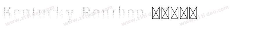 Kentucky Bourbon字体转换